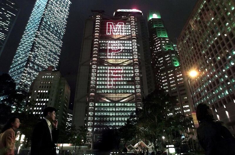 The letters “MPF” appear on the exterior of Hong Kong Bank on Nov. 28, 2000 as a reminder of the approaching deadline for Hong Kong's pension scheme, the Mandatory Provident Fund. (Frederic J. Brown/AFP)