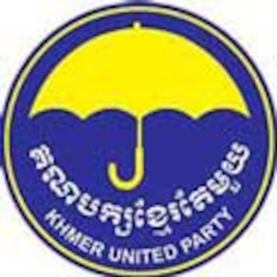 KhmerUnitedParty.jpeg
