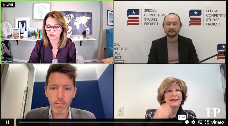 如何保障人工智能安全又不阻碍创新,成为全球各国政府的一大挑战。本周四,《外交政策》杂志就此举办座谈会。(会议视频截图)