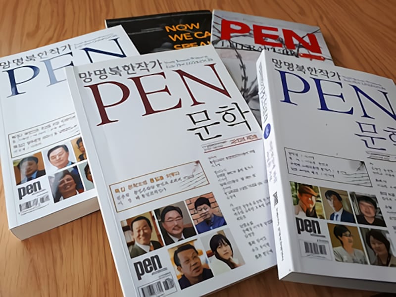 망명펜센터 cut_waifu2x_art_noise2_scale.png