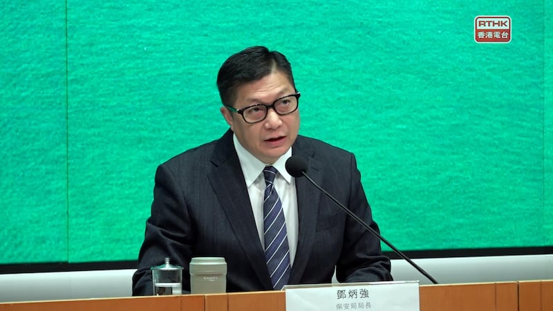 鄧炳強表明會用盡所有方法「雖遠必誅」。(香港電台圖片)