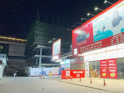 ສິນຄ້າຈີນ ແລະຫວຽດນາມ ກໍາລັງຄອງຕະຫຼາດລາວ