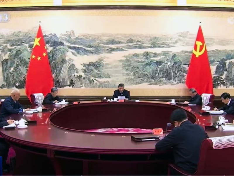 The Chinese Political Bureau of the CPC Central Committee meets Dec. 9, 2024.