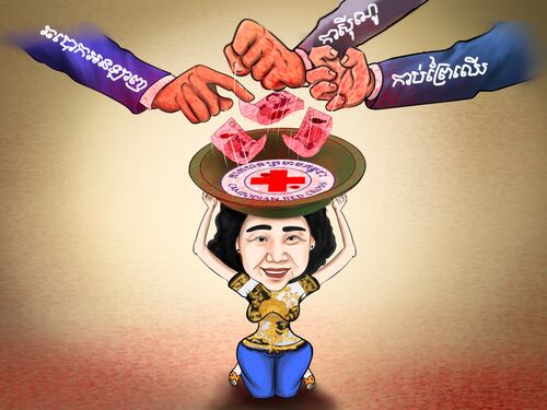 រូបត្លុកនយោបាយ៖ កាកបាទក្រហមកម្ពុជា ដើម្បីមនុស្សធម៌ ឬ ប៊ុនរ៉ានីធម៌?