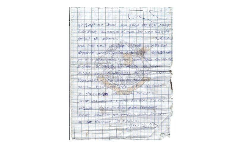 (사진) 북한군 하급병사 정경홍의 일기 12-28-2024(우크라 특수전사령부).png